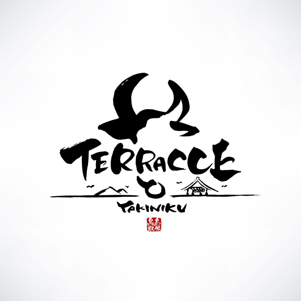 焼肉店「TERRACCE」のロゴ