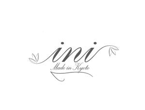 Alessandro Bonfieni  (anamirie)さんの美容室オリジナルシャンプー「ini」のロゴへの提案