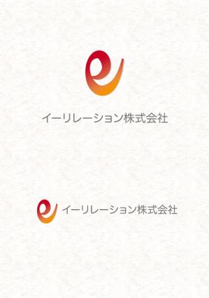 sakanouego (sakanouego)さんの「イーリレーション株式会社」のロゴ作成への提案