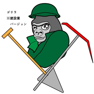 山上ひろし (iwaakira)さんのゴリラのミリタリーキャラクターデザインへの提案