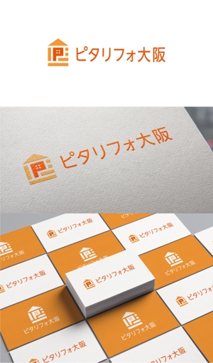 KAyodesign (kayoko_k)さんの屋内リフォームサイト　ロゴへの提案