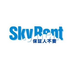 y-designさんの「Sky Rent」のロゴ作成への提案