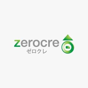 さんのクレジット決済サービス「ゼロクレ」のロゴ作成への提案