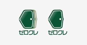 isoya design (isoya58)さんのクレジット決済サービス「ゼロクレ」のロゴ作成への提案