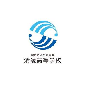 ATARI design (atari)さんの岐阜県の私立清凌高等学校のロゴへの提案