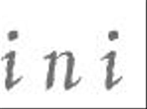 creative1 (AkihikoMiyamoto)さんの美容室オリジナルシャンプー「ini」のロゴへの提案