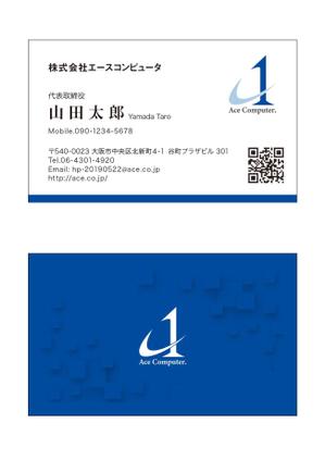 masunaga_net (masunaga_net)さんの【新会社の名刺 制作】Adobe illustrator での納品への提案