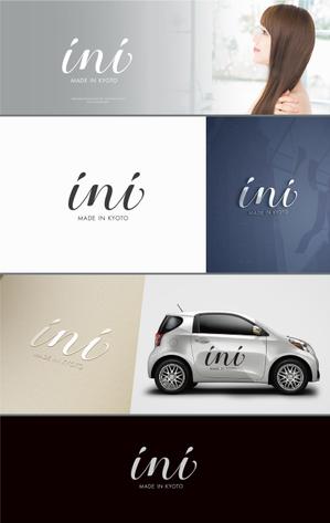 forever (Doing1248)さんの美容室オリジナルシャンプー「ini」のロゴへの提案