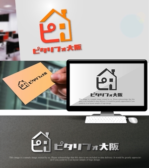 Mizumoto (kmizumoto)さんの屋内リフォームサイト　ロゴへの提案