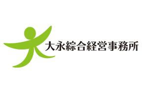 toberukuroneko (toberukuroneko)さんの事業再生・改善のパイオニア「大永綜合経営事務所」のロゴへの提案