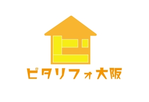 toberukuroneko (toberukuroneko)さんの屋内リフォームサイト　ロゴへの提案