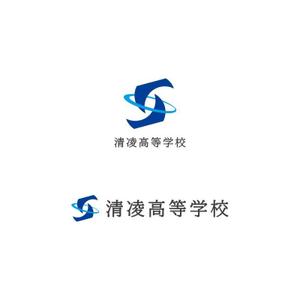 Yolozu (Yolozu)さんの岐阜県の私立清凌高等学校のロゴへの提案
