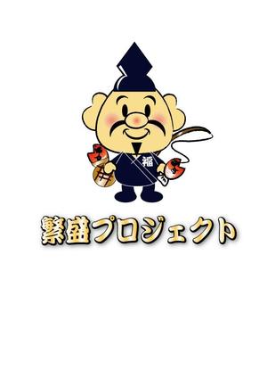 HIROSEさんの新規設立会社のロゴ制作への提案