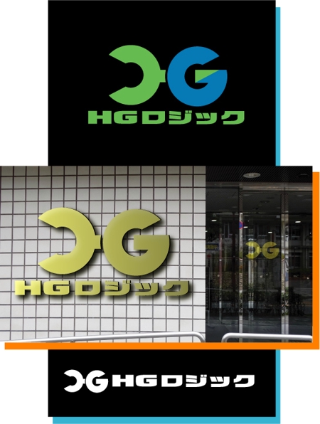 SUN DESIGN (keishi0016)さんの運送会社『HG・ロジック』のロゴ作成（商標登録なし）への提案