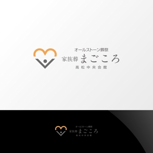 Nyankichi.com (Nyankichi_com)さんの新ブランド　小型モデルの家族葬専用式場のロゴへの提案