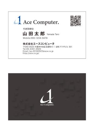masunaga_net (masunaga_net)さんの【新会社の名刺 制作】Adobe illustrator での納品への提案