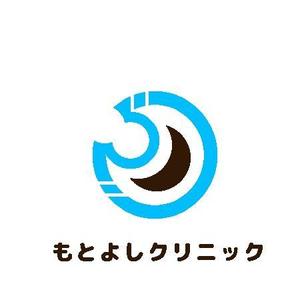 kokonoka (kokonoka99)さんの新規開院する消化器内科クリニックのロゴ制作をお願いしますへの提案