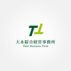 tanaka10 (tanaka10)さんの事業再生・改善のパイオニア「大永綜合経営事務所」のロゴへの提案