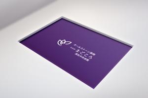 sumiyochi (sumiyochi)さんの新ブランド　小型モデルの家族葬専用式場のロゴへの提案