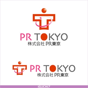 Iguchi7 (iguchi7)さんのラグジュアリーブランドロゴ（PR）への提案
