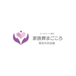 taiyaki (taiyakisan)さんの新ブランド　小型モデルの家族葬専用式場のロゴへの提案