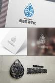 清凌高等学校_p1_04.jpg