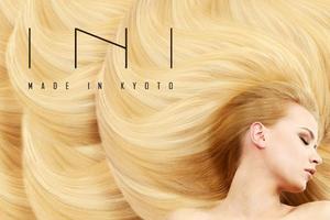 ろひもとだかお ()さんの美容室オリジナルシャンプー「ini」のロゴへの提案