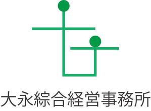 bo73 (hirabo)さんの事業再生・改善のパイオニア「大永綜合経営事務所」のロゴへの提案