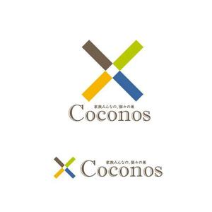 marukei (marukei)さんのコンセプト住宅「Coconos（ココノス）」のロゴデザインへの提案