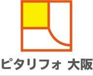 bo73 (hirabo)さんの屋内リフォームサイト　ロゴへの提案