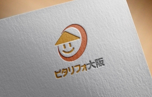 haruru (haruru2015)さんの屋内リフォームサイト　ロゴへの提案