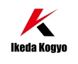 Ikeda Kogyo.jpg