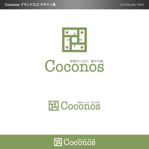 ArtStudio MAI (minami-mi-natz)さんのコンセプト住宅「Coconos（ココノス）」のロゴデザインへの提案