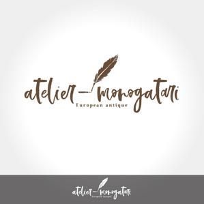 T3 (tan333)さんの雑貨店｢atelier-monogatari｣のロゴへの提案