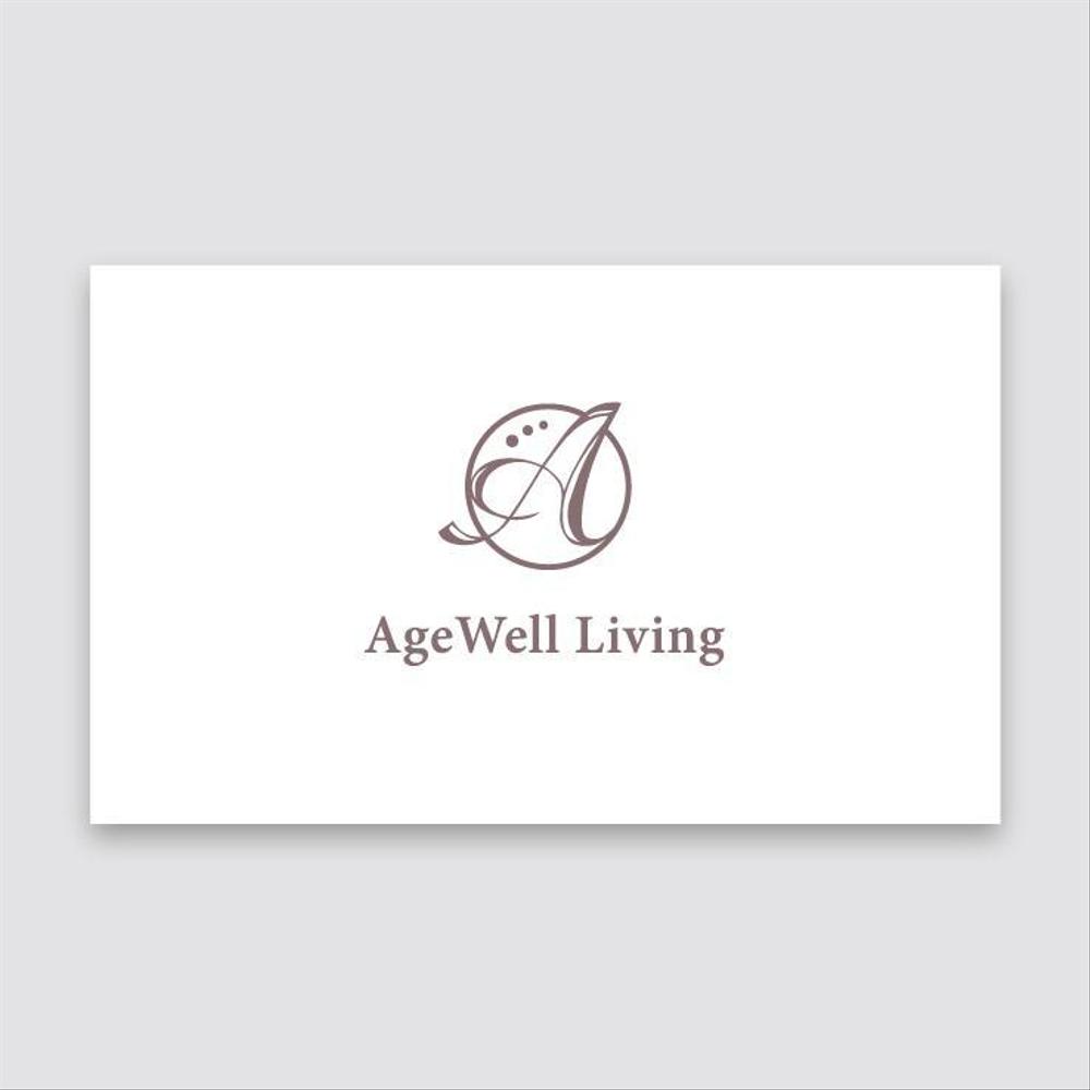 大人の女性向けエイジングライフサービス「AgeWell Living」のロゴ（商標登録予定なし