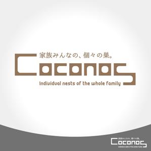 T3 (tan333)さんのコンセプト住宅「Coconos（ココノス）」のロゴデザインへの提案