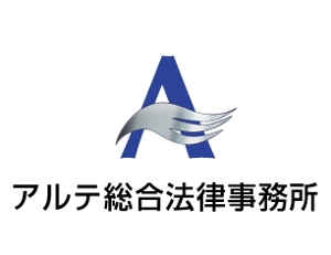 supporters (tokyo042)さんの法律事務所ロゴ制作への提案