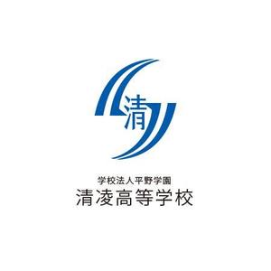 ATARI design (atari)さんの岐阜県の私立清凌高等学校のロゴへの提案