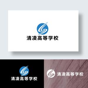 IandO (zen634)さんの岐阜県の私立清凌高等学校のロゴへの提案