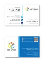 uw-design (junya_i)さんのコワーキングスペース運営会社「(株)AB&Co.」の代表取締役2人の名刺デザインへの提案