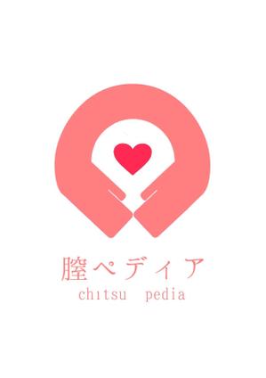 ckaku ()さんの腟のWEBメディア【腟ペディア】のロゴへの提案