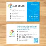 morris (morris_design)さんのコワーキングスペース運営会社「(株)AB&Co.」の代表取締役2人の名刺デザインへの提案