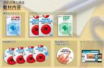 五Nue design (_n_u_e_)さんの商品画像の魅力的な見せ方への提案