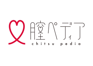Shirokumagohanさんの腟のWEBメディア【腟ペディア】のロゴへの提案