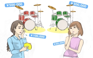 平城千穂 ()さんの４枚のみ、ドラムをプレゼントされて喜ぶ大人の女性への提案