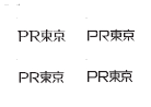 pico4470さんのラグジュアリーブランドロゴ（PR）への提案