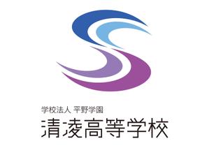 TM (mmdtkhr)さんの岐阜県の私立清凌高等学校のロゴへの提案