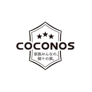 mion graphics (miondesign)さんのコンセプト住宅「Coconos（ココノス）」のロゴデザインへの提案