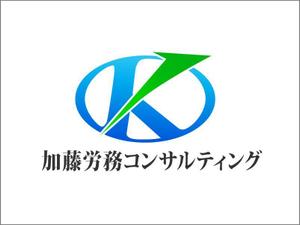 藪下竜児 (yaburyun)さんの「加藤労務コンサルティング」のロゴ作成への提案