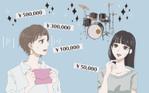 Sakai nana (Tusbasa000)さんの４枚のみ、ドラムをプレゼントされて喜ぶ大人の女性への提案